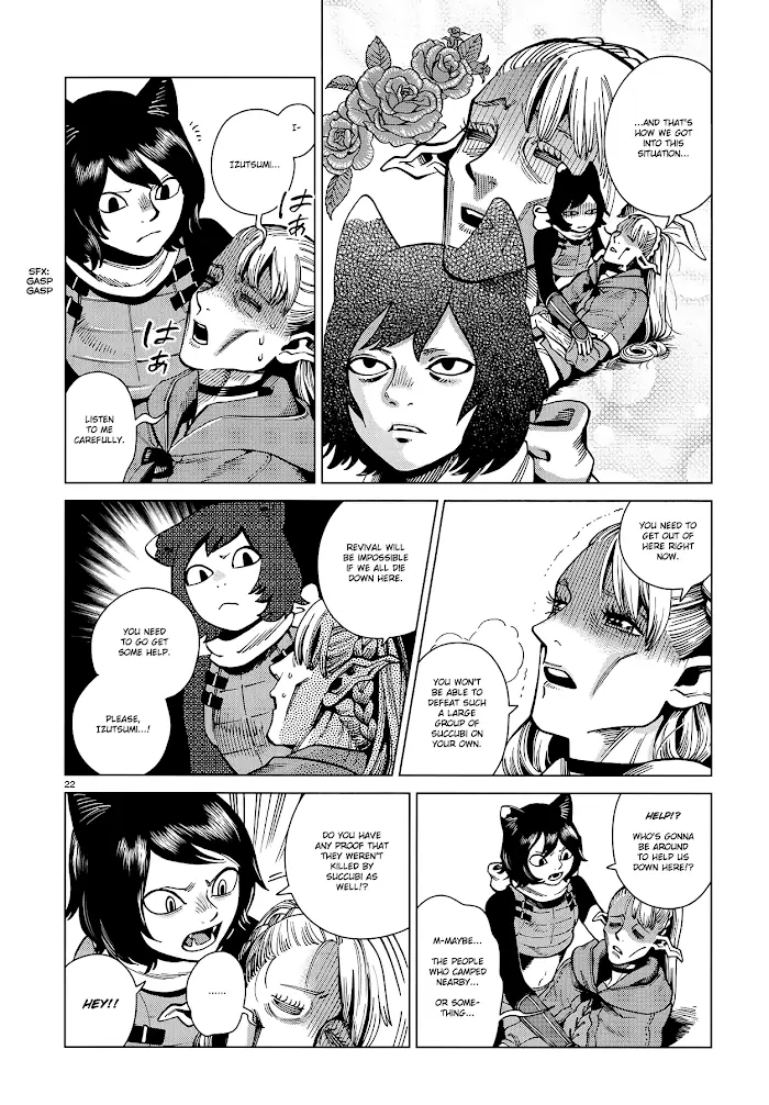 Delicious in Dungeon Chapter 58 image 22_optimized
